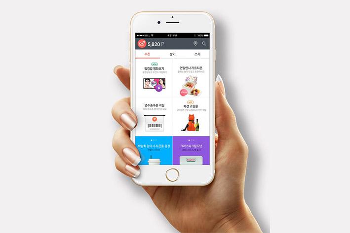 容城企业开发建设微信小程序之后如何留住用户？