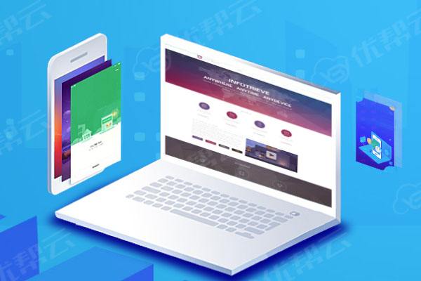 容城分析企业在网页设计中需要注意的几个常见问题